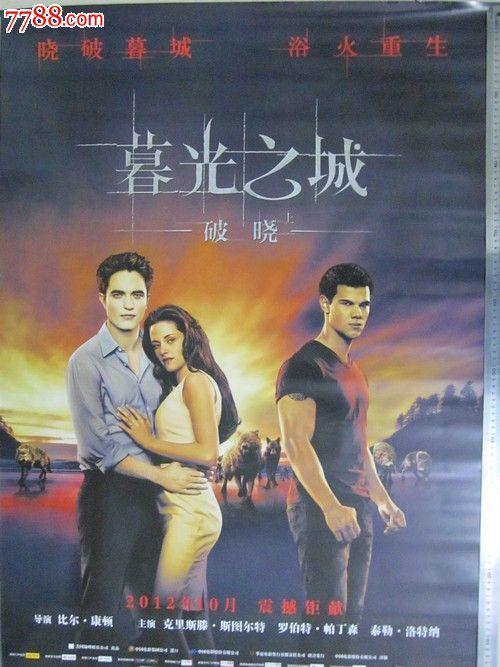 马里兰州新驾照怎么仿制